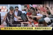 吃瓜数据电影在线观看免费,免费在线观看电影背后的秘密