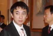 王思聪消费最新爆料图片,奢华生活再引热议