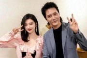 娱乐圈八卦最近爆料,某明星恋情曝光，背后真相令人震惊！