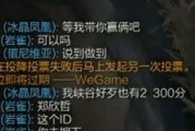霸哥爆料倪海杉视频,倪海杉视频背后的惊人真相