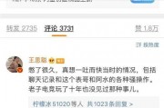 广东表哥爆料视频大全,揭秘生活百态，笑料横生