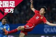 爆料韩国国足视频大全最新,最新视频大全背后的激情与挑战