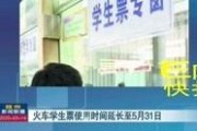 媒体爆料赣州新闻报道最新,媒体爆料揭示惊人真相