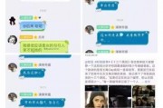 滴滴最新爆料石家庄,石家庄交通出行迎来变革！”