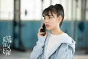 王安宇爆料者抖音视频,爆料背后真相曝光