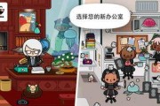 托卡最新爆料视频大全,揭秘热点事件背后的真相