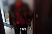 租户爆料房主新闻,揭露房主惊人内幕，真相令人震惊！