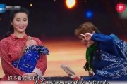 最新爆料袁立视频,揭秘背后惊人真相