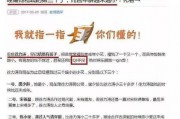 卓伟爆料娱乐圈潜规则,卓伟爆料背后的真相