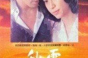 秋霞在线观看视频,精彩视频一网打尽