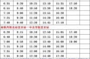 跳舞的线最新关卡爆料,揭秘“跳舞的线”最新关卡神秘挑战