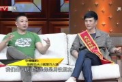 李博微信爆料视频,一窥娱乐圈幕后真相
