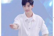 肖战圈内人爆料,揭秘明星幕后故事