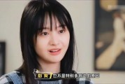 郑爽爆料娱乐圈,郑爽揭露惊人内幕