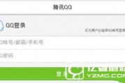 今日头条新闻爆料报酬,揭秘新闻爆料背后的丰厚回报