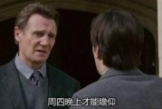 身后事未删减在线观看,真实还原的惊悚故事