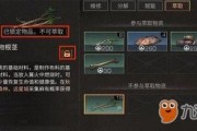明日之后共创服更新最新内容爆料,新玩法、新角色、新挑战来袭！