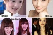 爆料整容被坑怎么办啊视频,遭遇坑人事件，如何维权与自救？