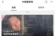 爆料张同学的视频,一场引人入胜的真相大揭秘