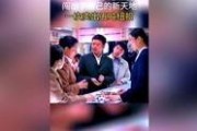 香姐一家人爆料视频,真实生活背后的感人故事