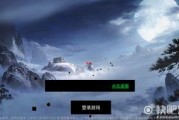 易水寒最新爆料视频大全,揭秘游戏幕后故事与精彩瞬间