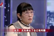 成都吴女士最新爆料,揭秘事件背后惊人真相