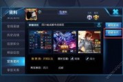 荣耀第1代全新爆料视频,颠覆性设计，引领科技潮流