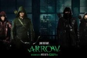 绿箭侠第五季 在线观看,英雄归来，危机四伏