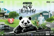 小鹿吃瓜娱乐,揭秘娱乐圈幕后趣闻