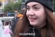 最新社会百态爆料视频播放,最新爆料视频深度解析