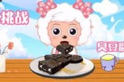 美羊羊娱乐吃瓜视频,揭秘娱乐圈幕后故事