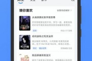 坏坏猫官网最新版本爆料,功能升级与亮点前瞻