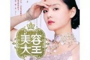 香港明星爆料娱乐圈,娱乐圈背后的惊人内幕