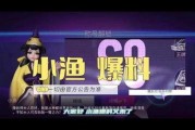 王牌竞速最新活动爆料,激情赛道，等你来战！