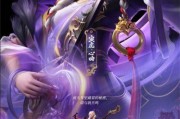 杨玉环寅虎心曲爆料视频,宫廷秘闻背后的情感纠葛