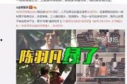 齐麒前女友爆料视频在线观看,揭秘明星背后的情感纠葛