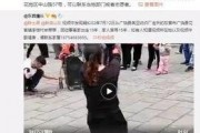 老吴爆料罗冠彦视频,老吴独家爆料背后的真相