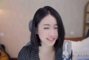 开封网友王女士爆料视频,开封网友王女士爆料视频引发热议