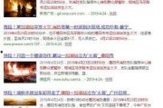枫丹剧情对话爆料视频大全,揭秘游戏内幕与精彩瞬间