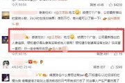 最新的娱乐吃瓜视频网站,热门视频网站独家放送！