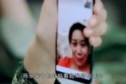 何捷妈妈爆料视频大全,揭秘明星家庭背后的温馨瞬间