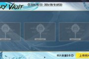 Pub g最新版本爆料,全新内容与优化升级一览