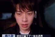 狗仔最新爆料明星名字,明星X的惊人内幕大曝光！