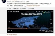 最早爆料的博主是谁啊视频,最早爆料博主身份大揭秘！