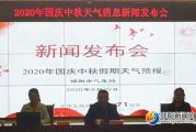 邵阳新闻爆料有用吗,助力社会监督，共建和谐家园