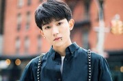 圈内大爆料王源谭松韵,揭秘娱乐圈的甜蜜邂逅