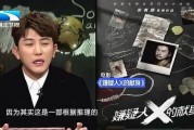 各地奇葩爆料案件最新,盘点各地最新奇葩爆料案件背后的惊人真相