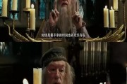 鬼父在线观看视频宅宅,一场惊心动魄的伦理冒险之旅