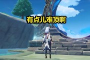 原神3.3深渊最新爆料,神秘元素觉醒，挑战极限的冒险之旅即将开启