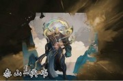 咒术师皮肤爆料视频下载,揭秘神秘新角色与炫酷技能